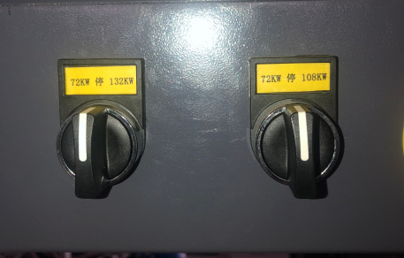 微信图片_20200605145122