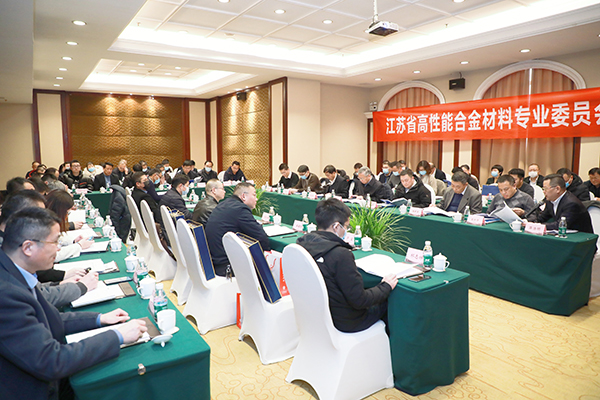 欧能机械参加会议