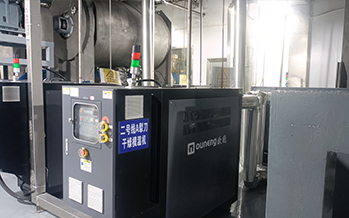 三元正极材料犁刀干燥加热模温机