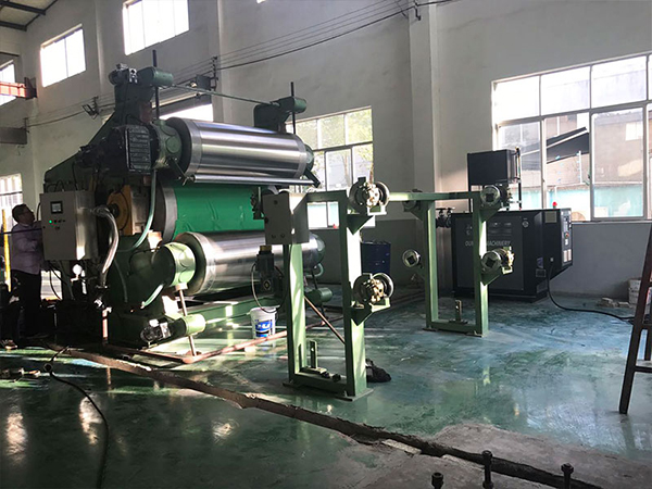 鼓式硫化机控温模温机