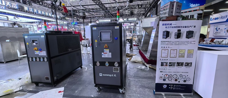 2025中国国际制药机械博览会即将开幕，欧能机械模温机邀您共赴青岛!